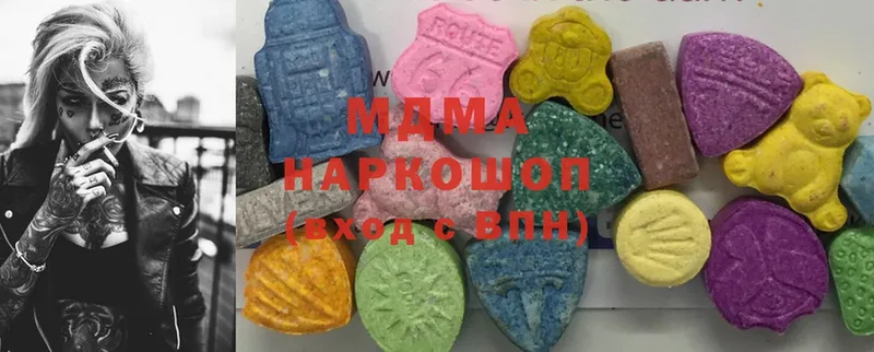 MDMA VHQ  mega зеркало  Богучар  как найти закладки 